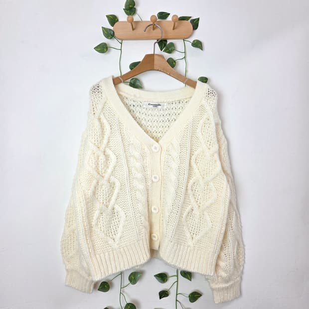 아이보리 아방핏 가디건