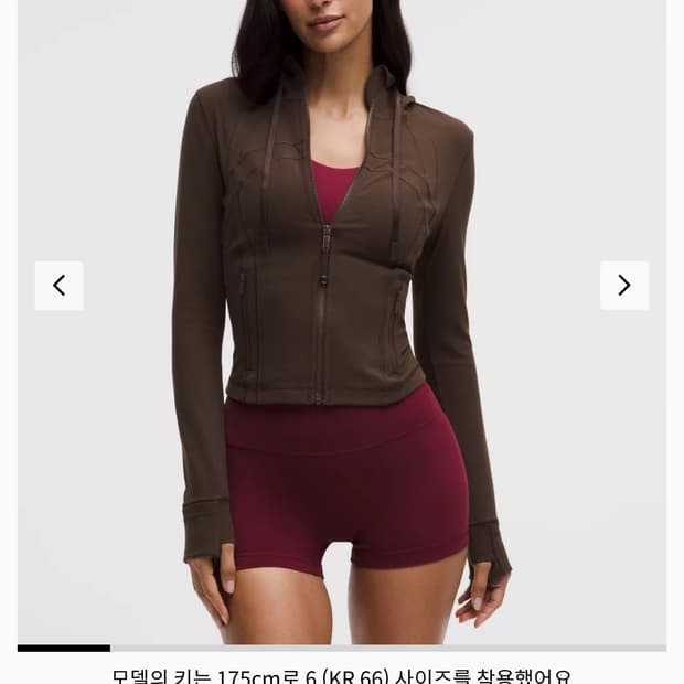 룰루레몬 디파인 크롭 후드 재킷