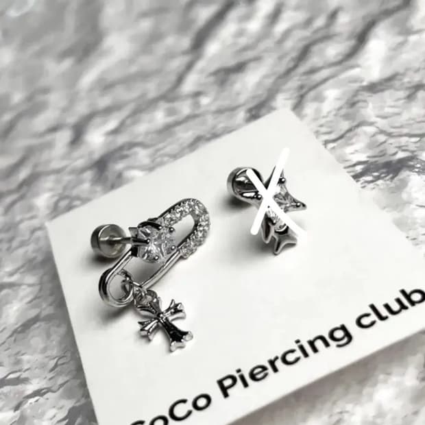 새상품 | 큐빅 별 피어싱