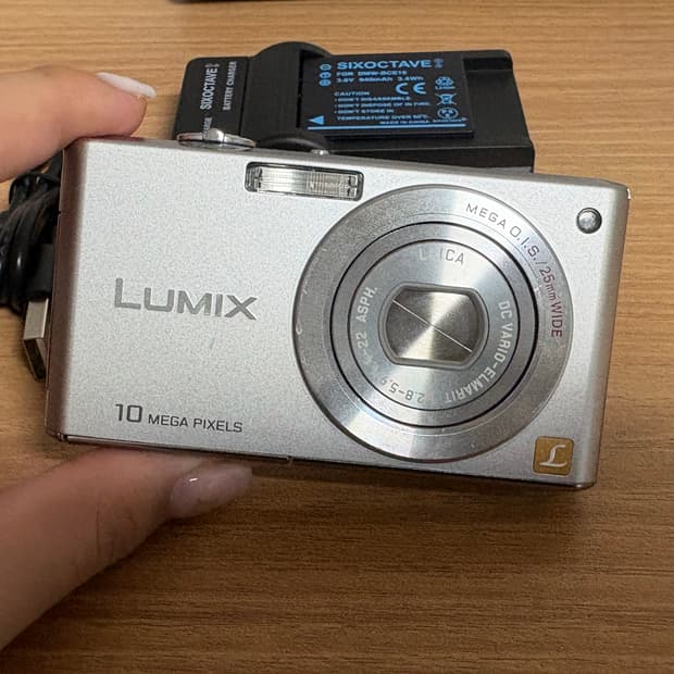 PANASONIC 파나소닉 루믹스 LUMIX FX37 디카 실버