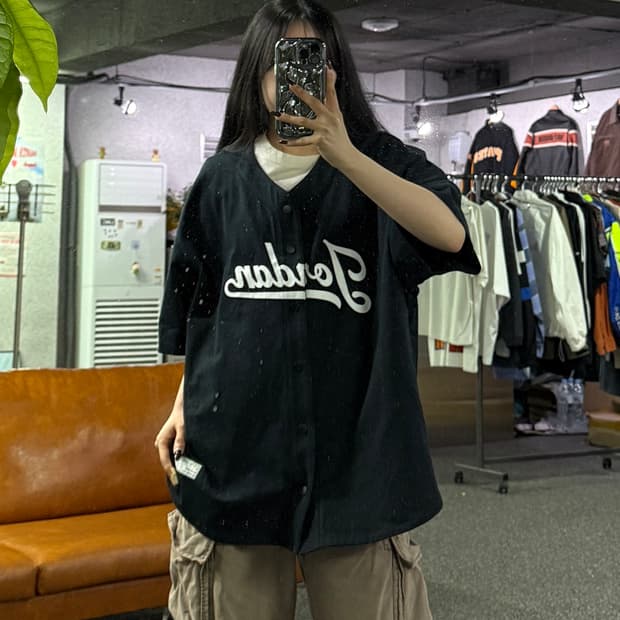 조던 플라이트 MVP 베이스볼 반팔 티셔츠 B4707