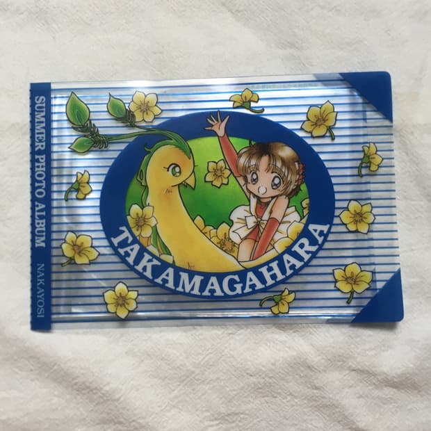 (이체시에눌) 일본 나카요시 고전 타가마가하라 여름 사진첩