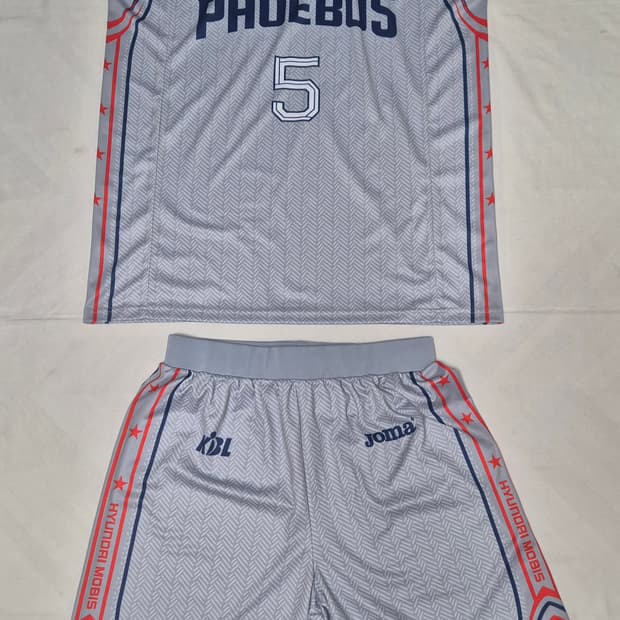 울산 현대모비스 원정 김지완 실착 상하의 유니폼 팝니다