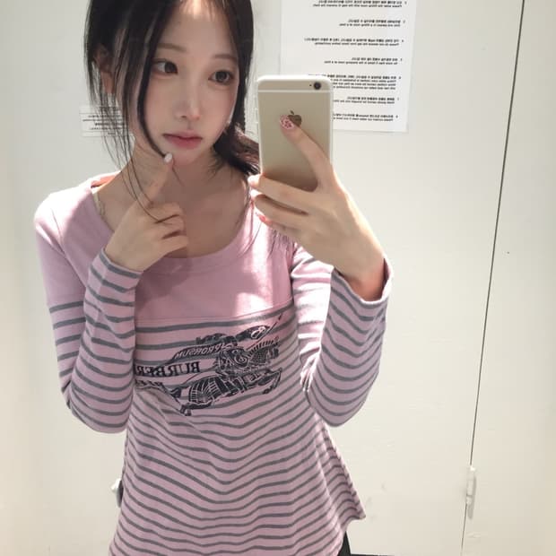 버버리 빈티지 롱슬리브