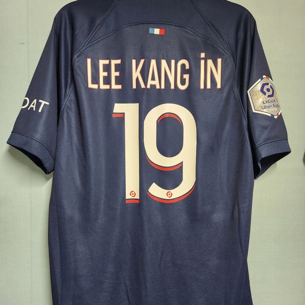 23-24 파리생제르망 이강인 유니폼