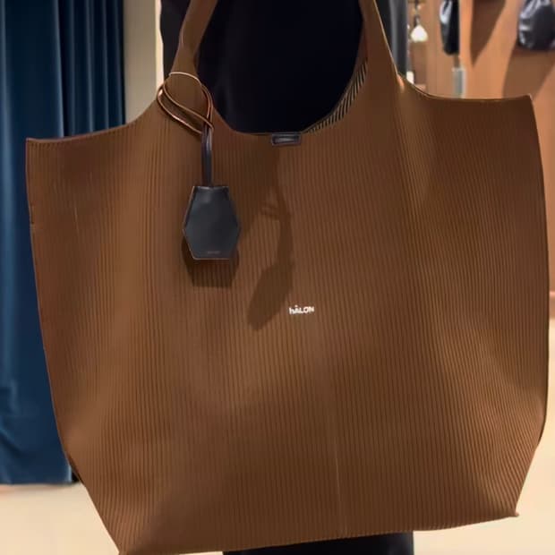 유나이티드 에로우 토트백(halon)