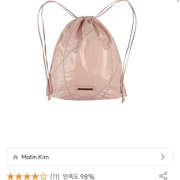 마뗑킴 스트링 백 
