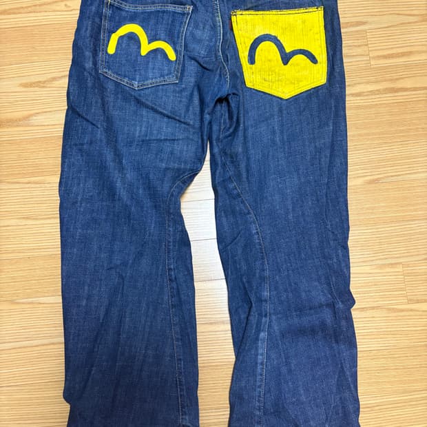 에비수 엔지니어드진