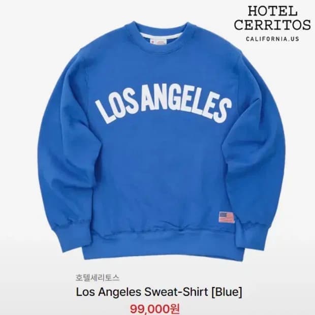 [정품] 호텔세리토스 로스앤젤레스 오버핏 맨투맨 2사이즈(새제품)