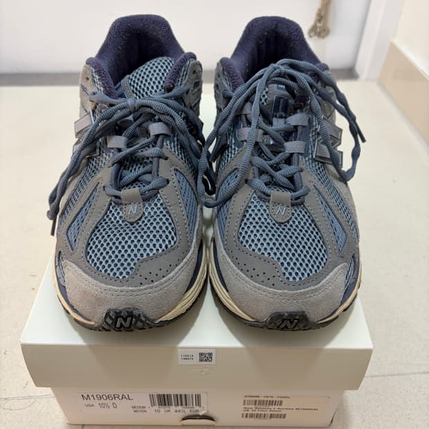 뉴발란스 x 오라리 1906R 플린트스톤 10.5사이즈(285)