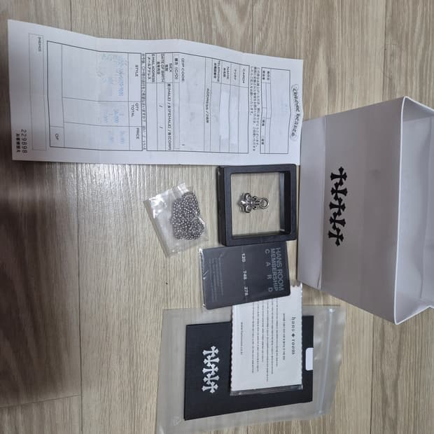 크롬하츠 bs 플레어 참 펜던트 풀 구성