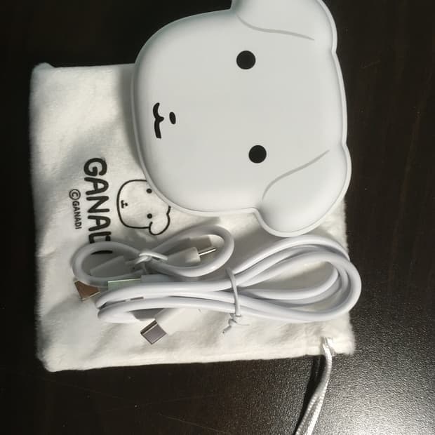 가나디 보조배터리 