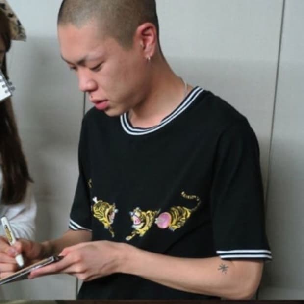 언더커버 15ss 호랑이고기 반팔