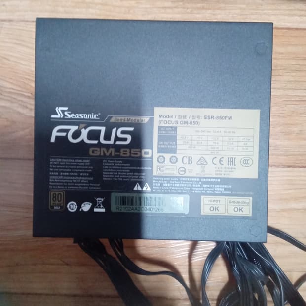 시소닉 FOCUS GOLD GM-850 모듈러 850W 파워서플라이