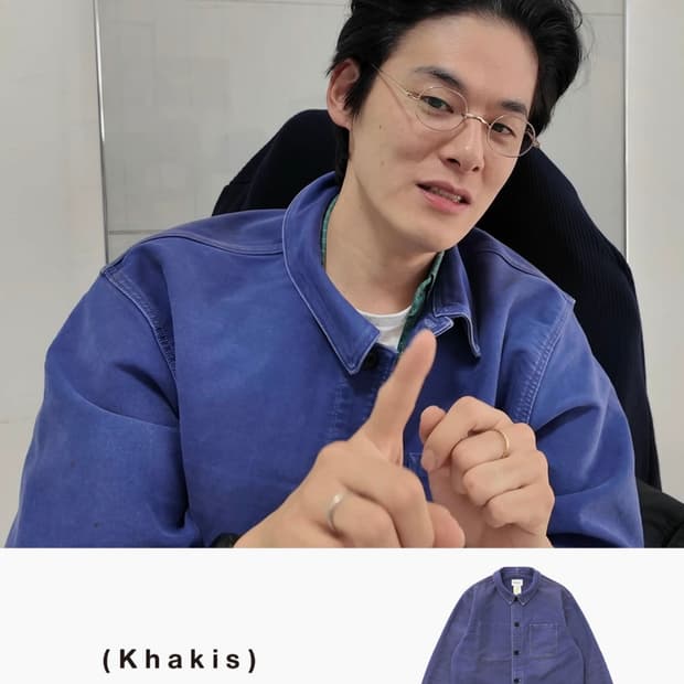 카키스 Carver Jacket Faded Navy