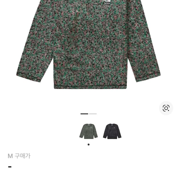 [M] 슈프림x노스페이스 멀티컬러 니트