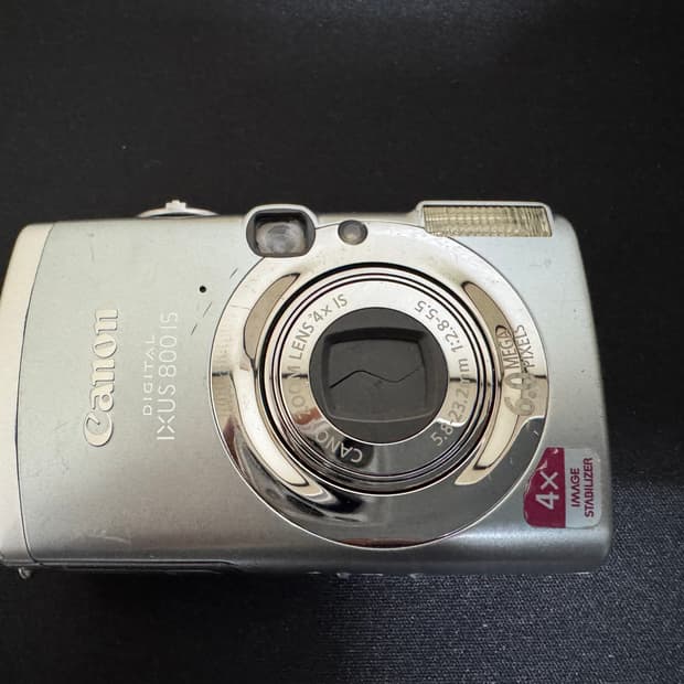 [박보영, 진 디카]캐논 익서스 ixus 800is 디카