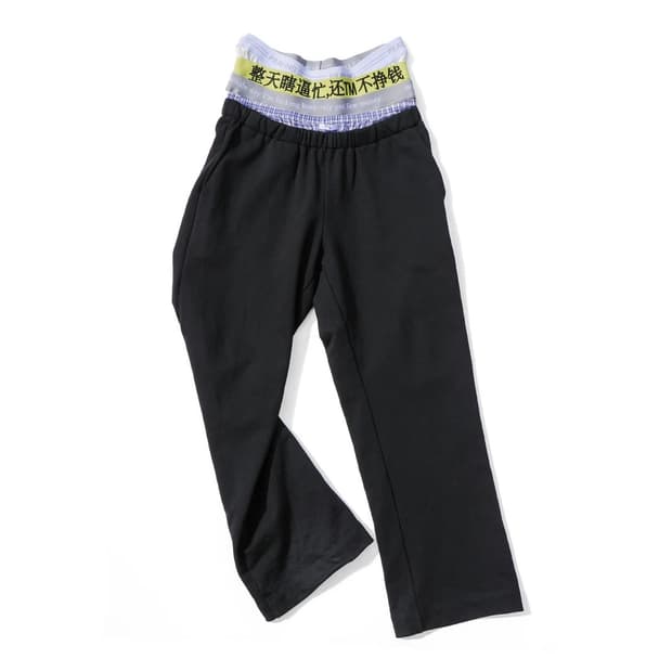 (새상품) Prayingg 프레잉 비지 박서 스웻팬츠 S