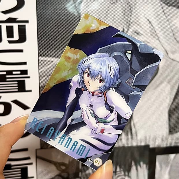 에반게리온 레이 2008 년 웨하스카드