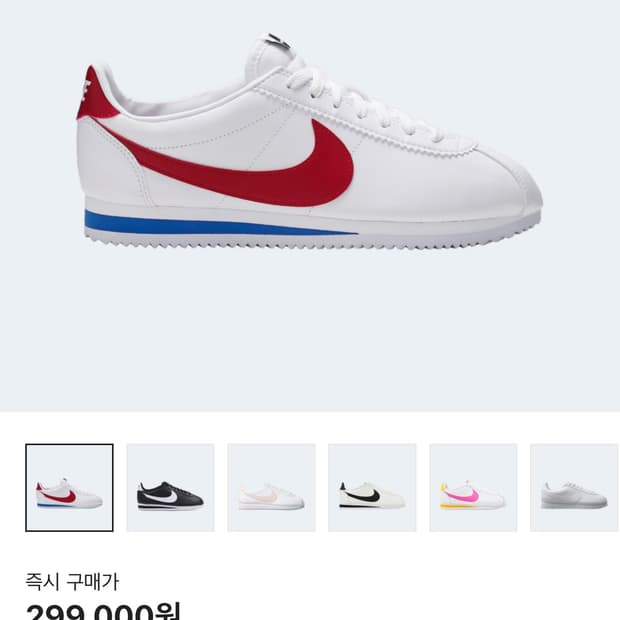 나이키 코르테즈 클래식 270