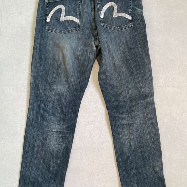 에비수 데님 팬츠