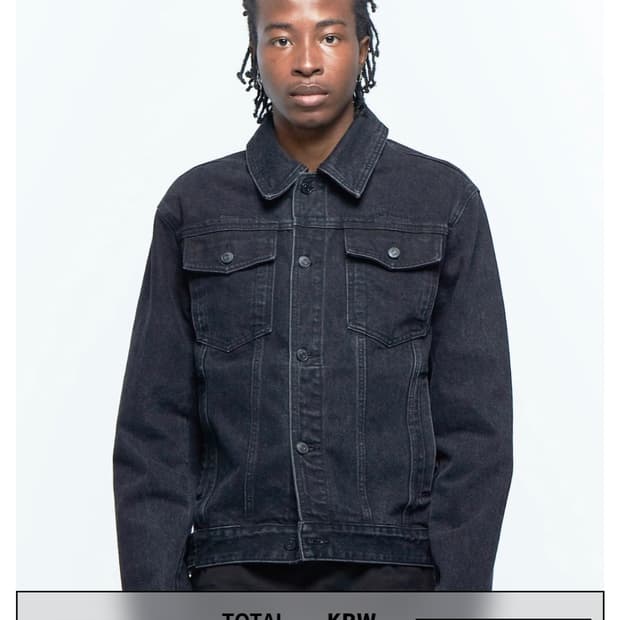 플라스틱프로덕트 트러커 자켓 M