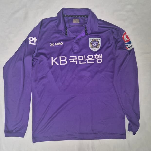 FC 안양 홈 김병오 유니폼 팝니다
