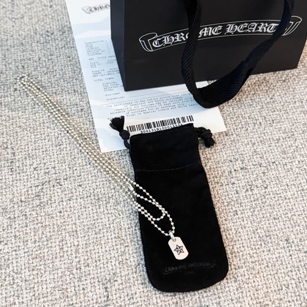 크롬하츠 타이니 스타 도그택 볼체인 