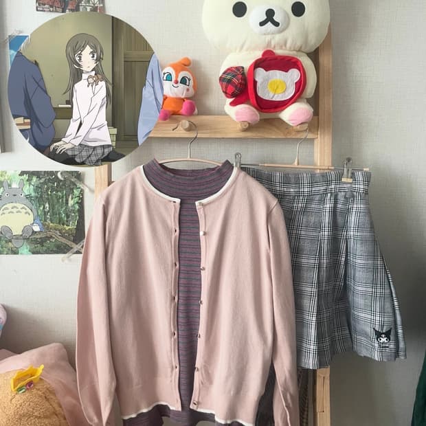 모리걸 빈티지 나나미 포도우유 set 💗💜