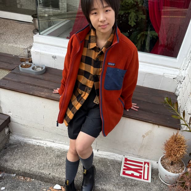 파타고니아 후리스