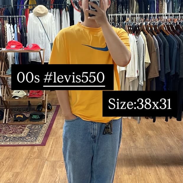 00s 리바이스 550 데님팬츠