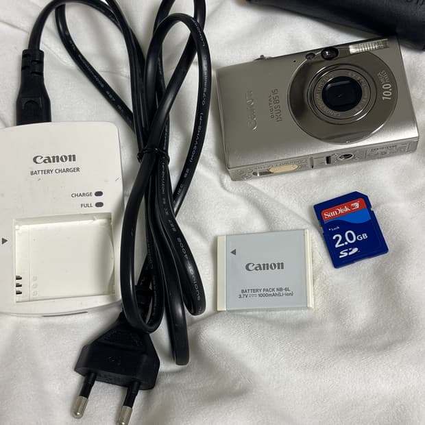 캐논 익서스 85 is 디카