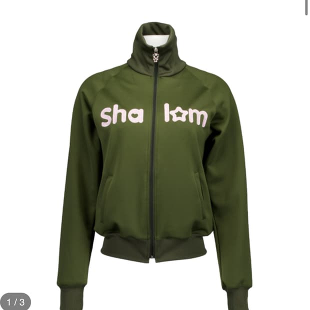 아일릿 모카 착용) 샬롬클럽 샬롬 져지 카키