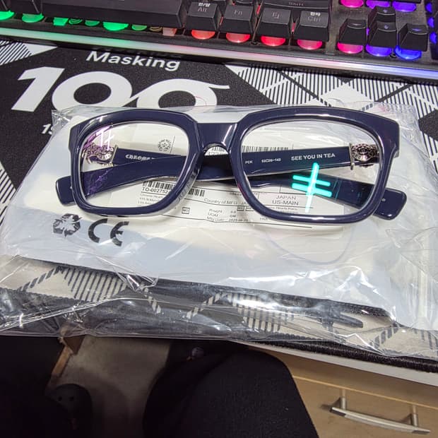 크롬하츠 안경 씨유인티 SEE YOU IN TEA안경 피콕블루 판매합니다