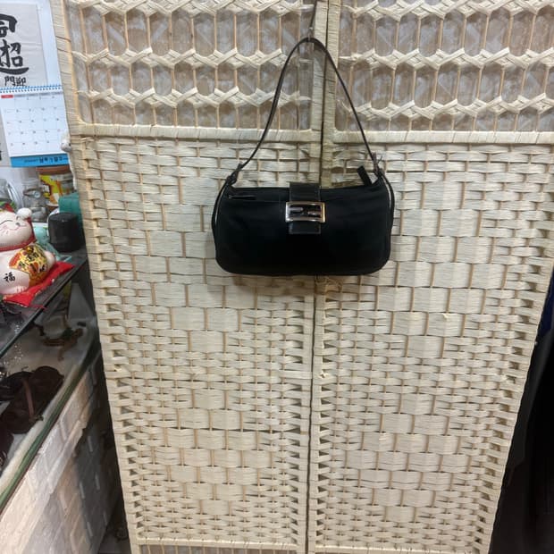 정품 펜디 바켓트백 팝니다