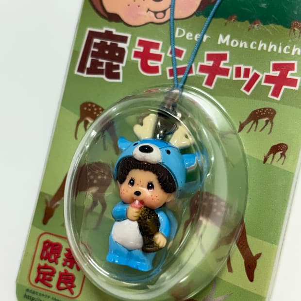 몬치치 나리 지역한정 스트랩