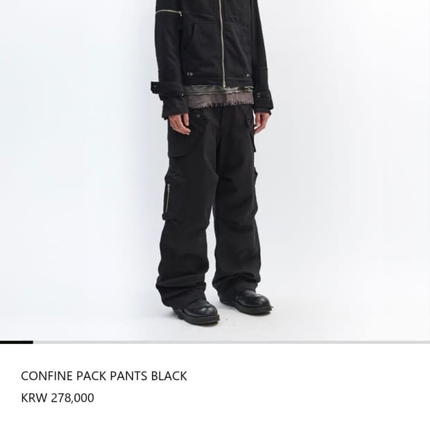 아넥스아카이브 CONFINE PACK PANTS BLACK