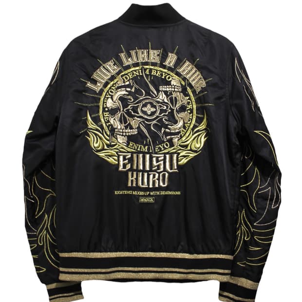 Evisu Kuro Flame Skull Sukajan