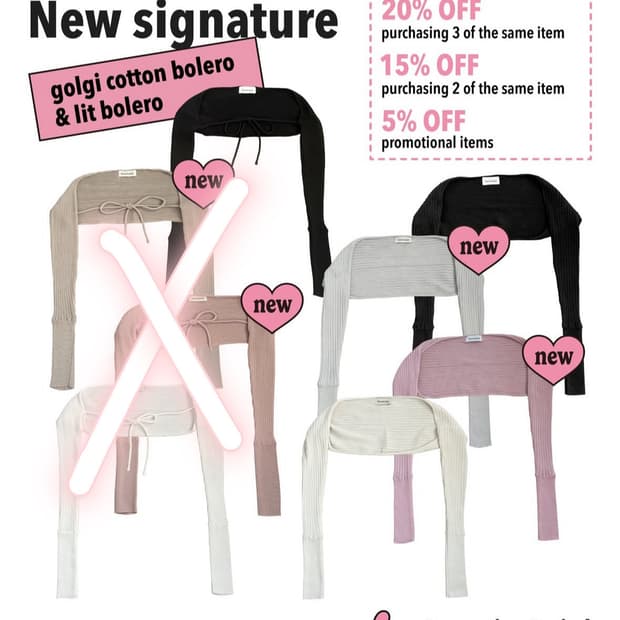 마지막한분구해요)쓰리타임즈 골지 코튼 볼레로