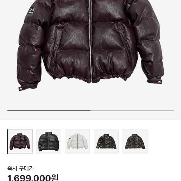 떠그클럽 패딩 퍼플 사이즈1