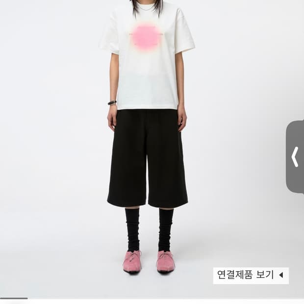 아더에러 스몰사이즈 구합니다