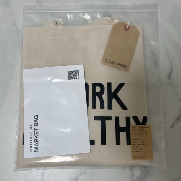 컬렉트 피시스 워크 헬시 마켓백 내츄럴