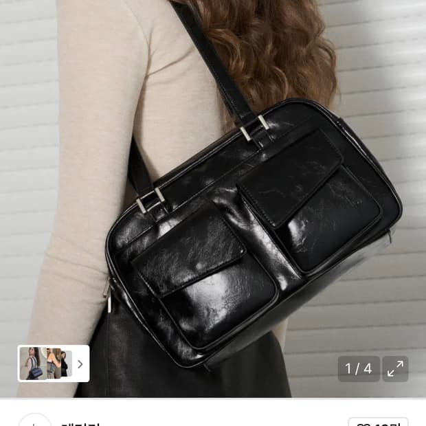 레더리 플랑슈 숄더백 가방 [BLACK] 판매