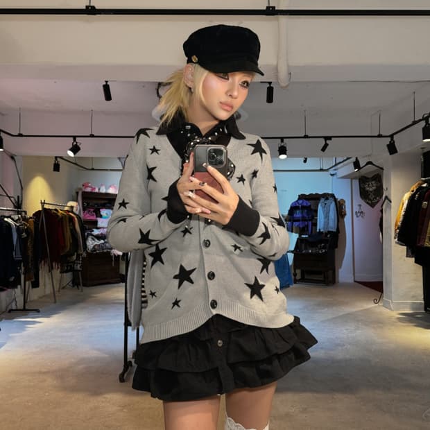 별 패턴 가디건