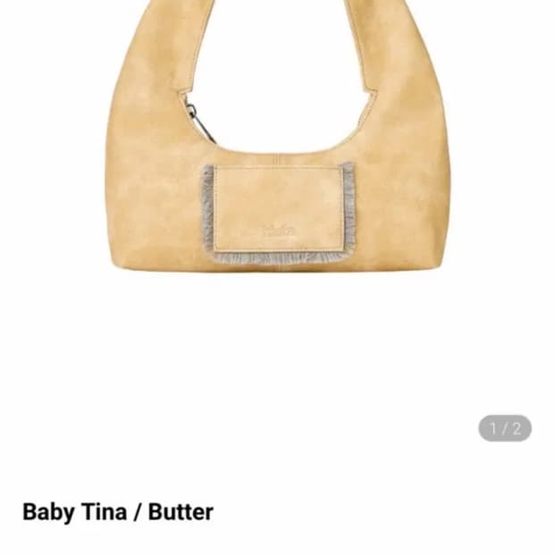 히에타 베이비 티나백 버터