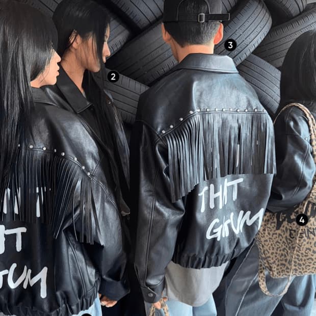 껌 다이닛 콜라보 프린지 자켓