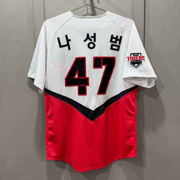 L 기아 타이거즈 야구팀 47 나성범 마킹 유니폼 져지 반팔 티셔츠