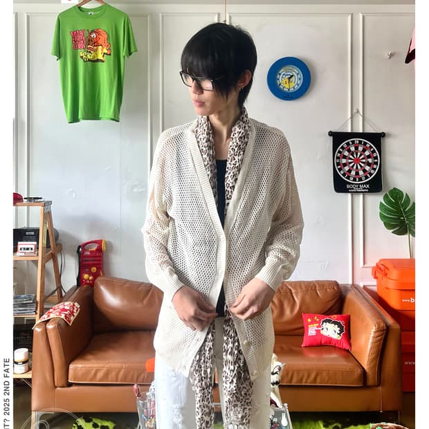 Terawear Emu White Mesh Knit Cardigan