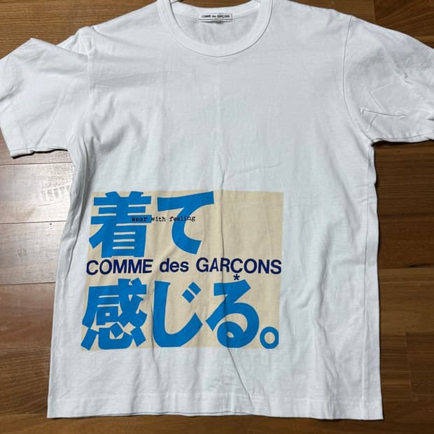 cdg 꼼데가르송 반팔 티셔츠 M
