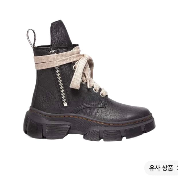 릭오웬스 닥터마틴 1460 점보레이스